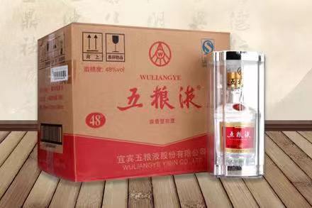 石泉五粮液回收
