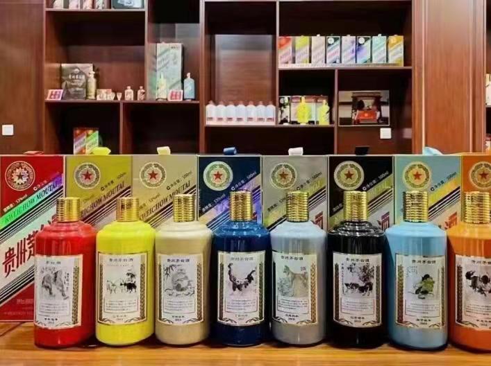 石泉名酒鉴定部分方法